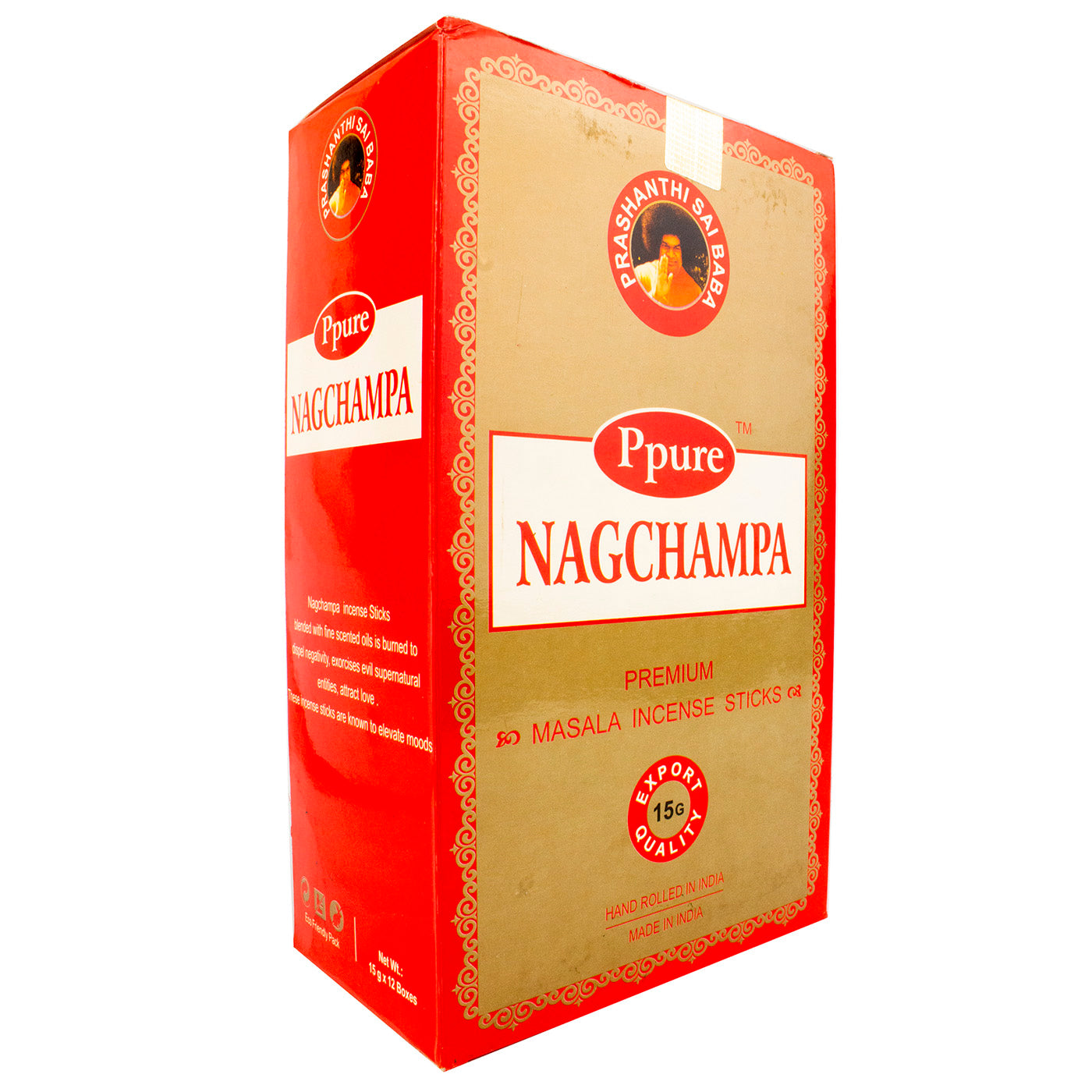 Ppure Nag Champa 15g Premium Masala Incense Sticks (12 Box Display)