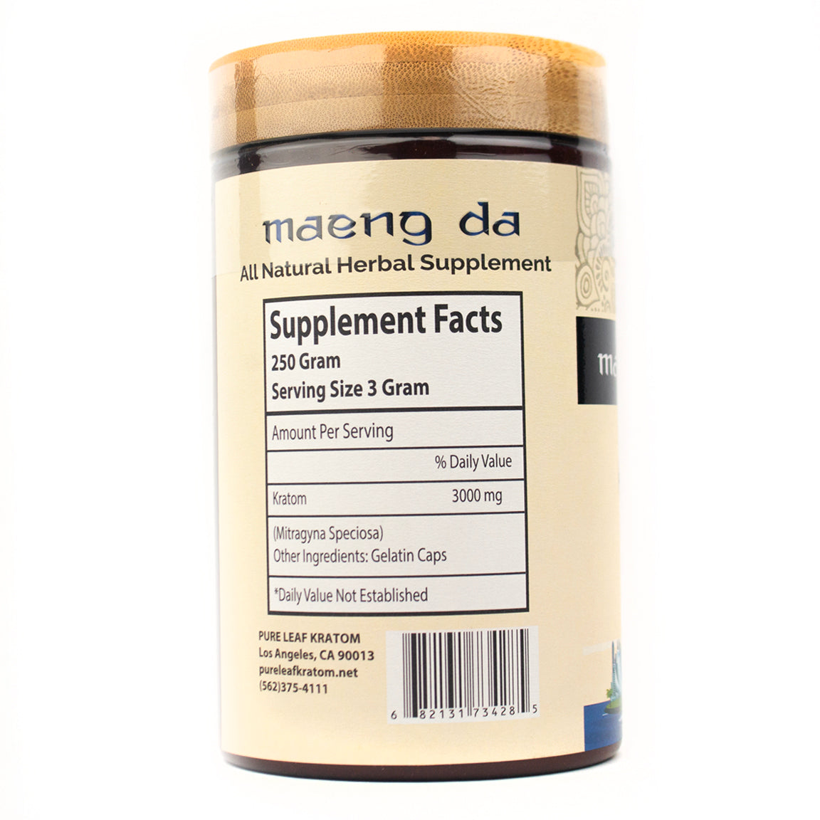 PL (Powder) 250g