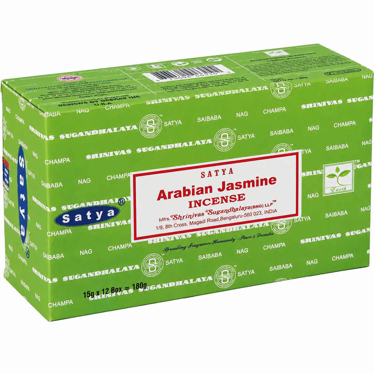 Satya15g Incense (12 Packs per Display) Arabian Jasmine