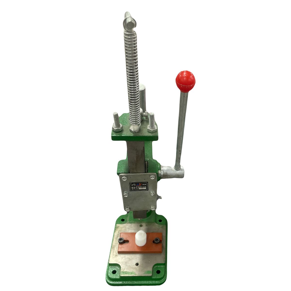 Vape Cartridge Hand Press Machine