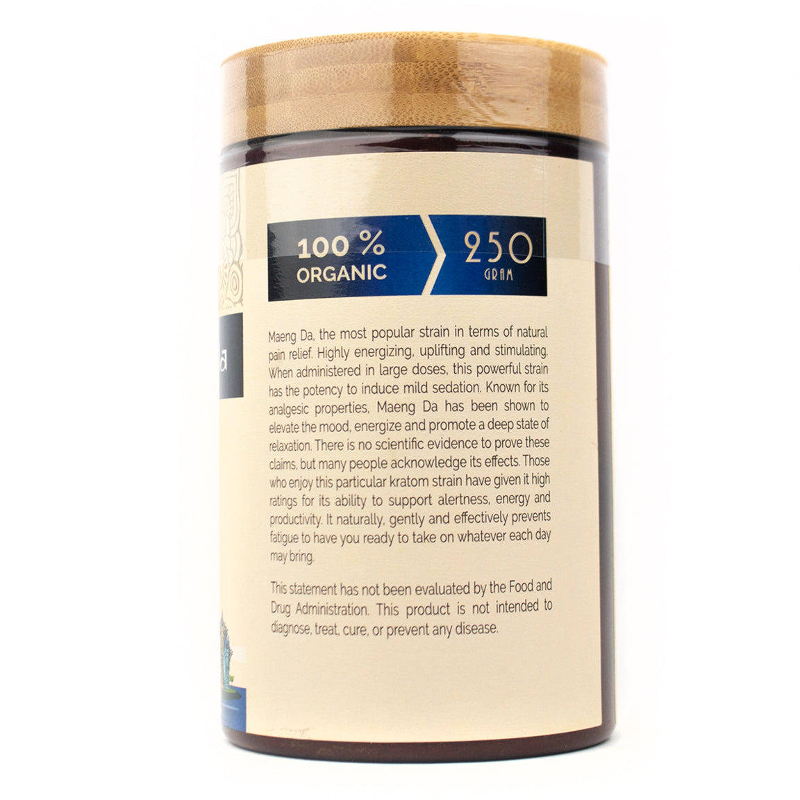 PL (Powder) 250g