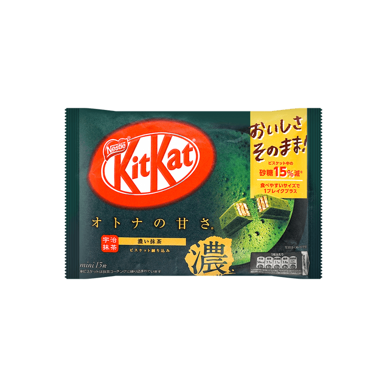 Japanese Kit Kat Chocolate Wafer