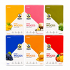 Afghan Hemp Hemp Woods Wraps 2/Pk - 25pk Display