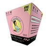 Blazy Susan Pink Cones