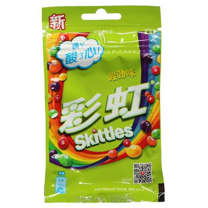 Exotic Skittles Rainbow Bag