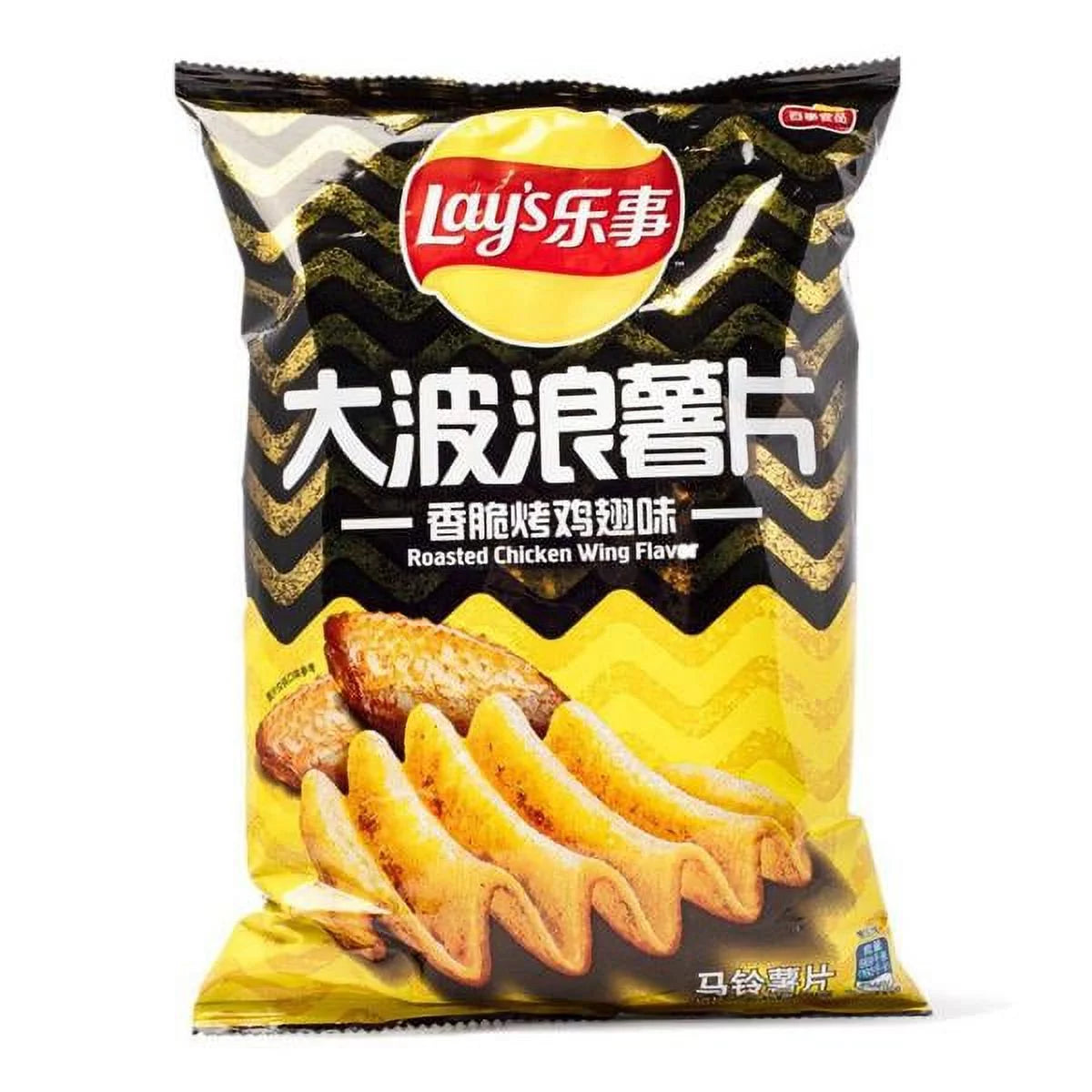 Exotic Chips