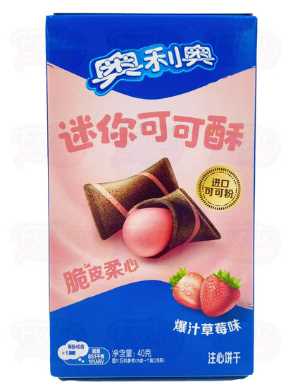 Exotic Oreo Mini Crisp Bites