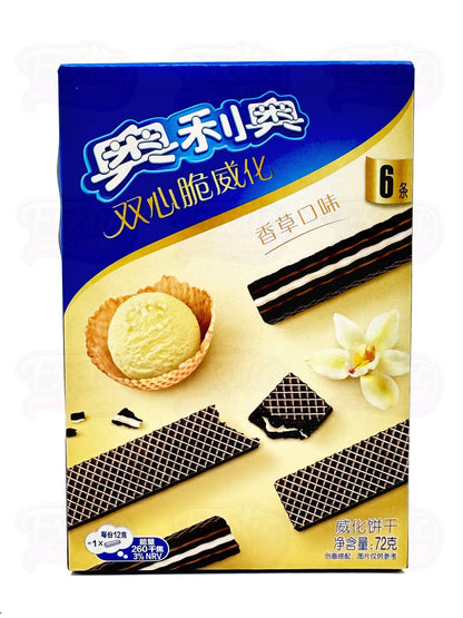 Exotic Oreo Wafer Biscuits