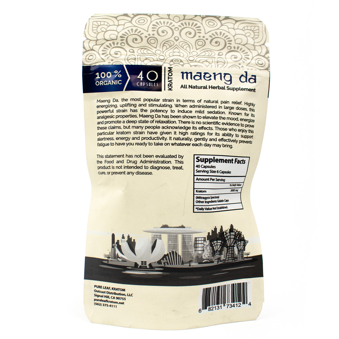 PL (Capsules) 40ct.