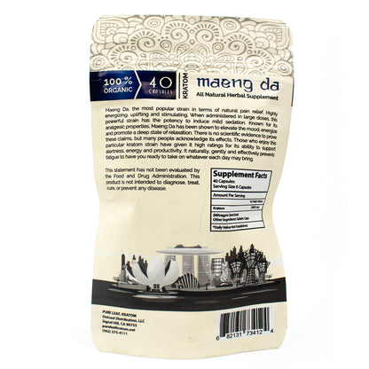 PL (Capsules) 40ct.