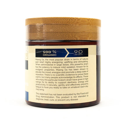 PL (Capsules) 90ct.