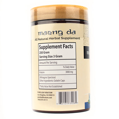 PL (Powder) 250g