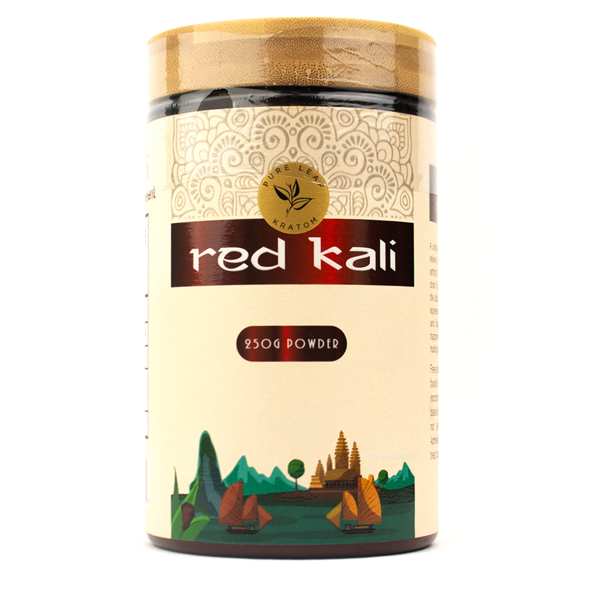 PL (Powder) 250g
