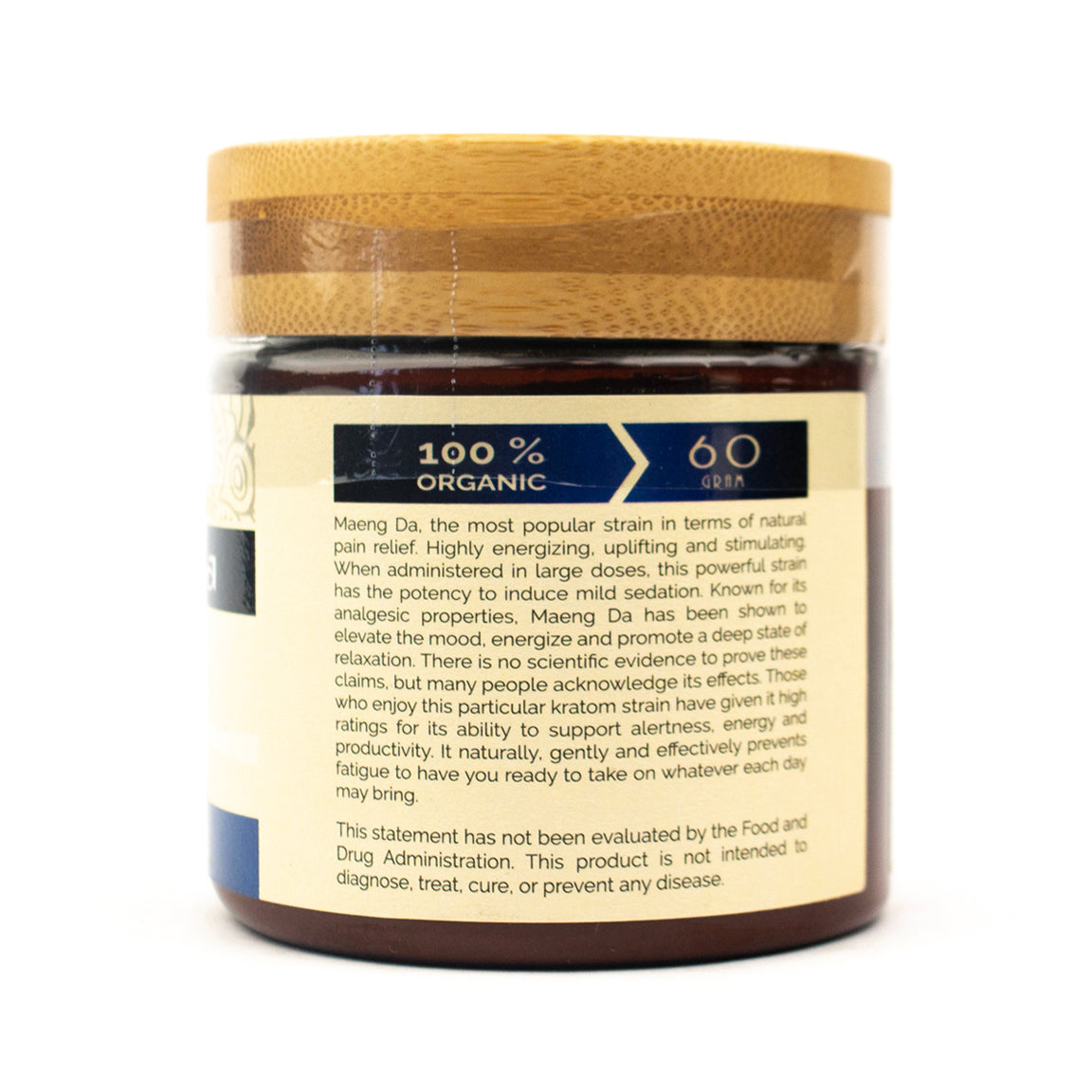 PL (Powder) 60g