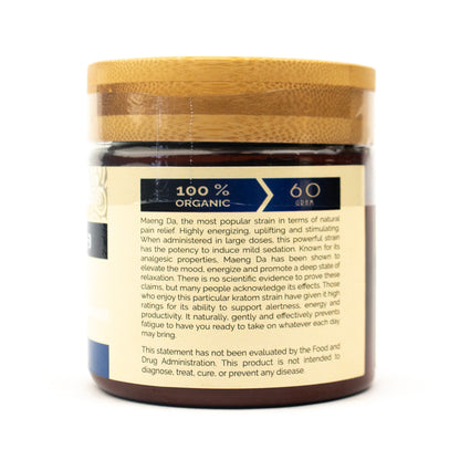 PL (Powder) 60g