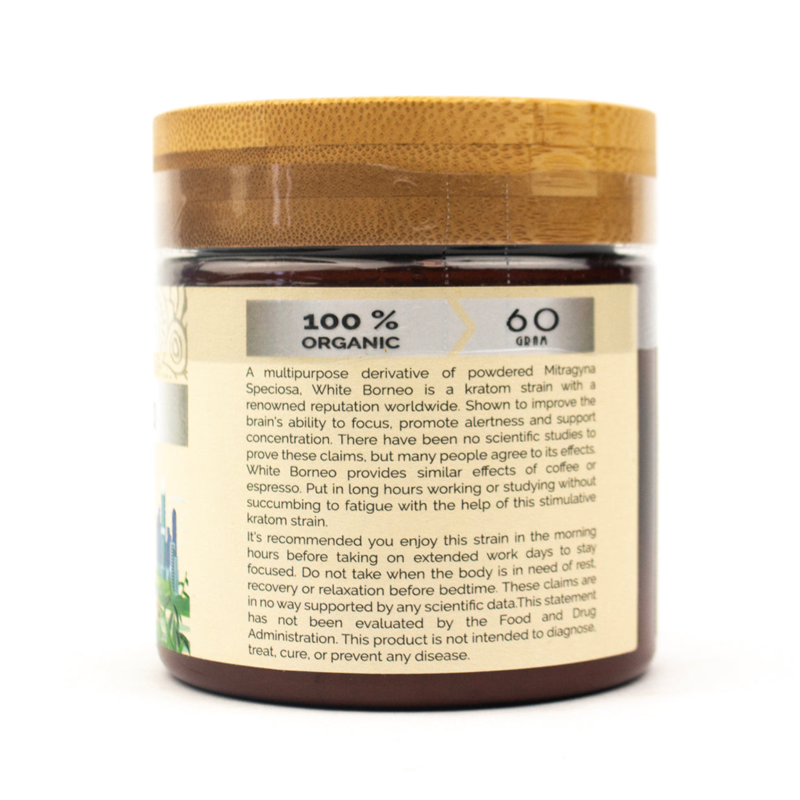 PL (Powder) 60g
