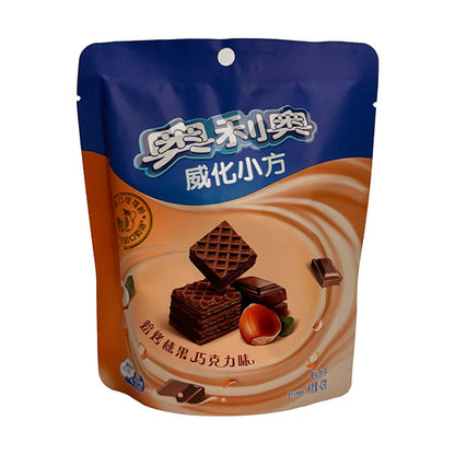 Exotic Oreo Wafer Bites