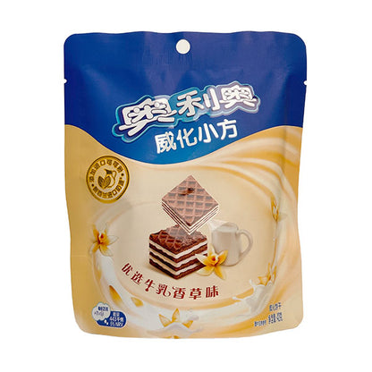 Exotic Oreo Wafer Bites