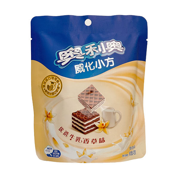 Exotic Oreo Wafer Bites