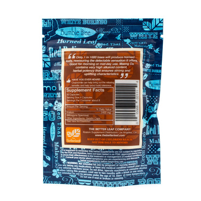 T B L (Capsules) (35ct)