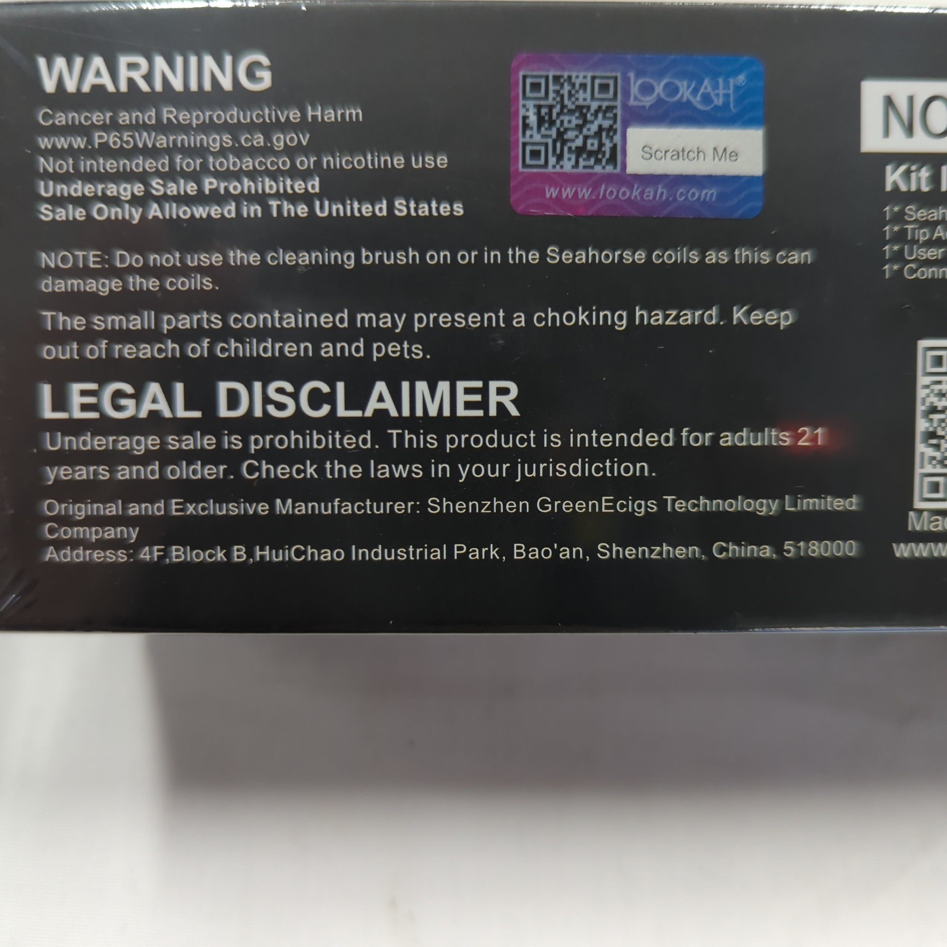 Lookah Seahorse Pro Plus Nectar Collector