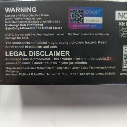 Lookah Seahorse Pro Plus Nectar Collector