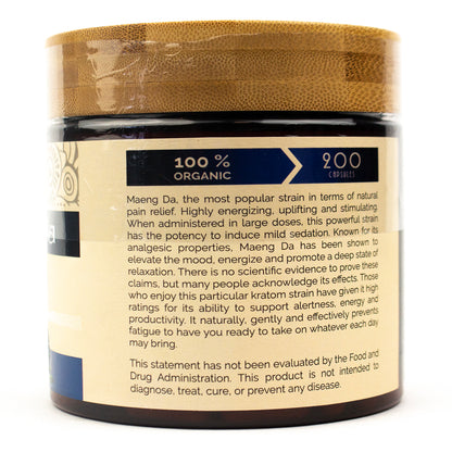 PL (Capsules) 200ct.