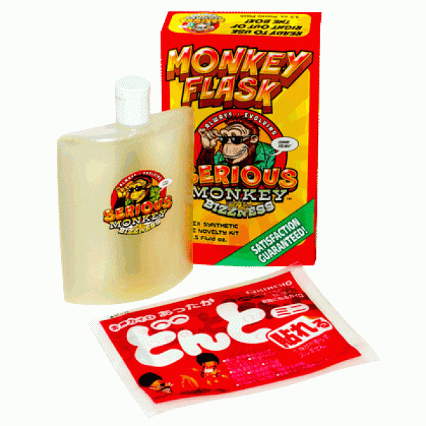 Serious Monkey - Flask Urine